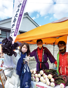 伝統野菜の 可能性を探る!!