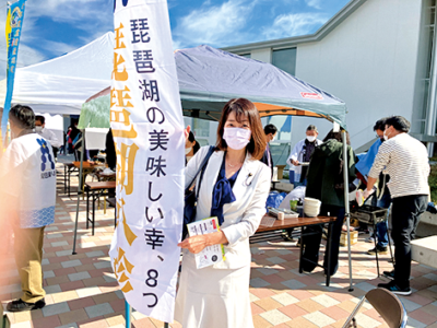 ホンモロコの消費拡大を!